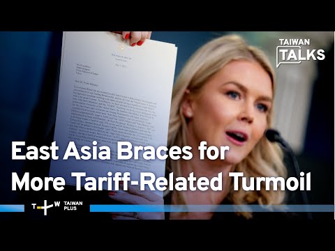 YouTube video thumbnail: Trump Announces Tariff Deal With Vietnam, as Japan and Taiwan Talks Ongoing