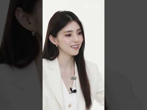한소희에게 '공주님'이라 불러 보았다. 그녀의 반응은?