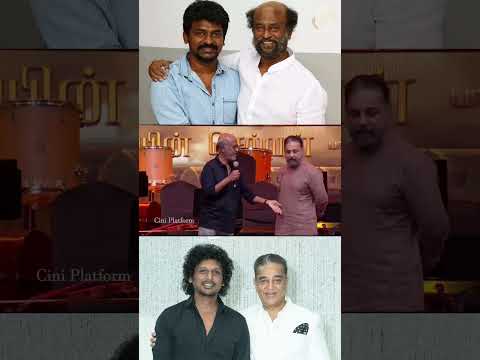 Like Heros Like Directors 😍 Superstar - Nelson ❤️ UlagaNagayagan - Lokesh #shorts #trending #viral