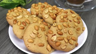 ওভেন ছাড়াই চুলায় তৈরী ঘরে থাকা সাধারণ উপকরণে তৈরী মজাদার বাদামের বিস্কিট Peanut Biscuit