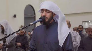Surah Maryam | Relaxing Heart Touching Quran Recitation | Beautiful Voice by Sheikh Badr Al Bishr