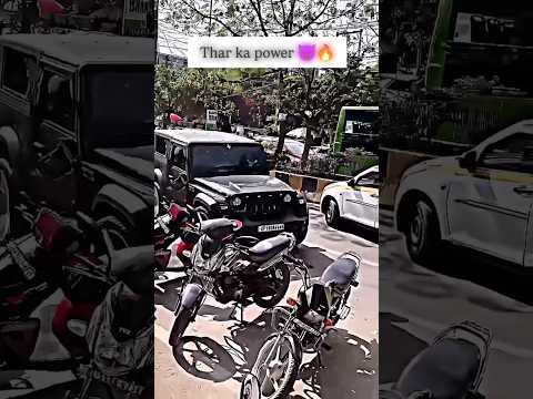 thar ka power 😈😈 ll #thar #thar4x4 #trending #viral #shorts