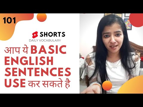 21926 Daily Used Basic English Sentences From Hindi To