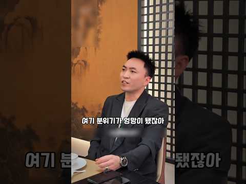 봄꽃이 피기까지 #취직 #부모님 #배려심