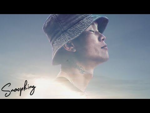 SNOOPKING - คนธรรมดามองบนฟ้าอันแสนไกล「Official Lyric Video」