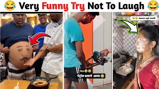 Funny Moments Compilation | Try Not to Laugh Challenge - Family Friendly Fun 😊