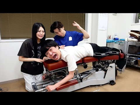 兄が救急搬送された。ボキボキ整体で身体のメンテナンスしたら死にかけた