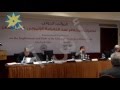 Free Egyptians' Party Conference About The Ethiopian Dam