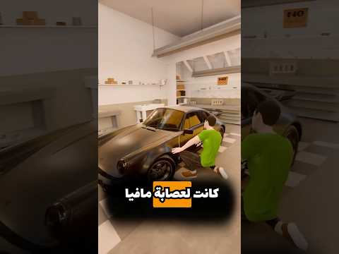 ولد صار مليونير بالحظ 😂🔥