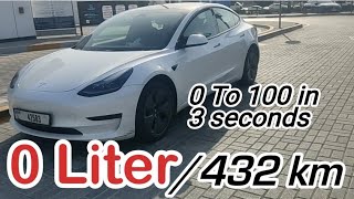 432 km/0 liter | Tesla electric car charging cost | Tesla car full amazing features review