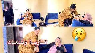 تحدي  اكل اصبح 🥵اصبح كارتت🤯 