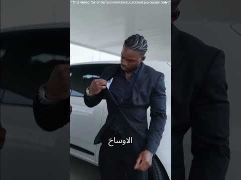 فقط في دبي! تجربة مضخة الوقود ✨