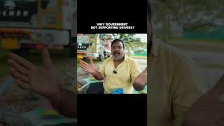 Why Indian government not supporting Indian drivers?
