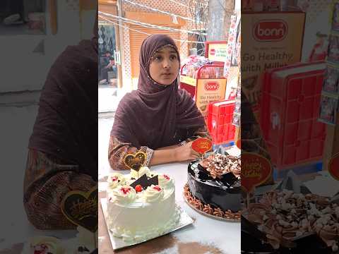 gareeb bachi cake le payegi??#motivation #shorts #emotional #shortsfeed #ytshorts #cake