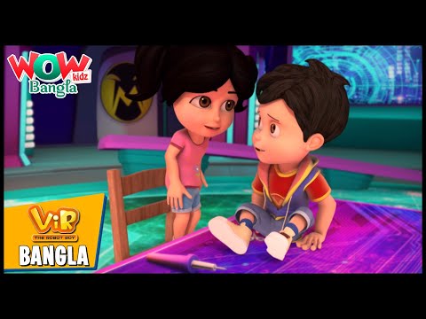 Vir: The Robot Boy In Bengali | Nakli Aliens Part - 2 | Bangla Cartoons | Wow Kidz Bangla
