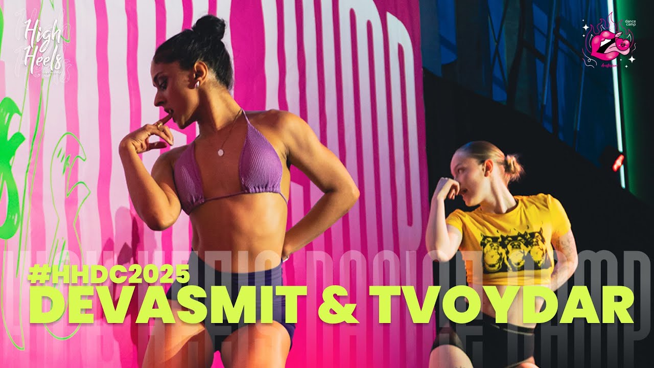 Birdman – Born Stunna | #HHDC2025 | DevaSmit & TvoyDar