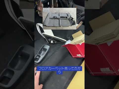 製作中シビックの現状見せていく
