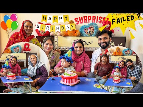 Aaj mere Birthday pe mere mayke se  mummy or Bhai Bhabhi ne diya Surprise | Priya Rao Vlogs