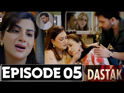 Dastak Episode 05 Promo | Dastak Episode 05 Teaser | Dastak Drama Episode 4 Review