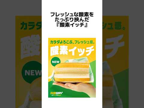 企業のエイプリルフールがガチすぎな件#雑学#コンビニ #新商品