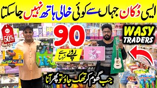 Wholesale Shop of Smart Gadgets😍 Household, Decoration, Stationery, Gift, Dollar Shop | Wasy Traders