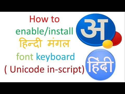 install hindi font in windows 10