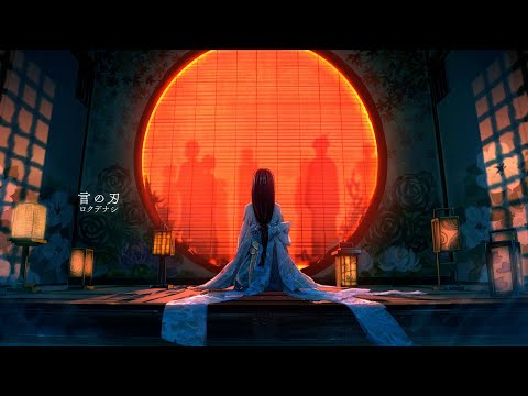 ロクデナシ「言の刃」/ Rokudenashi - Blade of Words【Official Music Video】