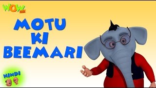 Motu Patlu Cartoons In Hindi | Animated Cartoon | Motu Ki Beemari | Wow Kidz