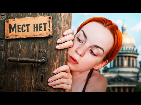 В эти кафе Питера НЕ ПРОЙТИ просто так… но я смогла!