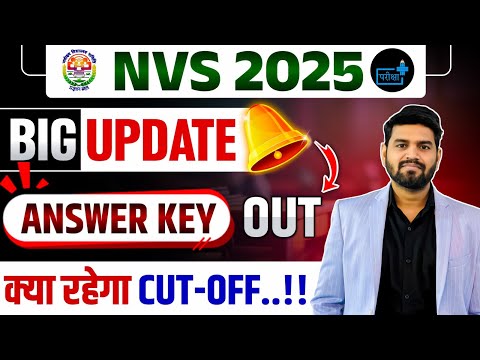 NVS 2025 Answer Key Out ✅ | Big Update on Expected Cutoff Marks 🔥 | Check Now! JSA/MTS/Steno
