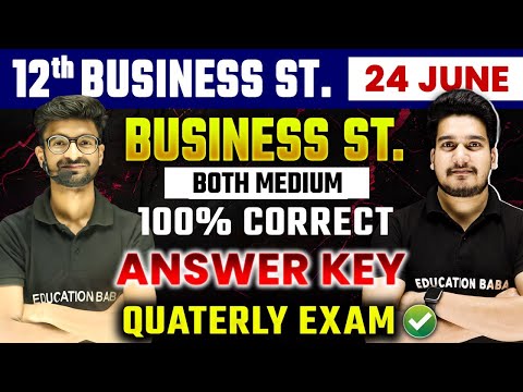 24 June Business Studies Quarterly Exam 2025 | Answer Key | Bihar Board Trimasik Pariksha