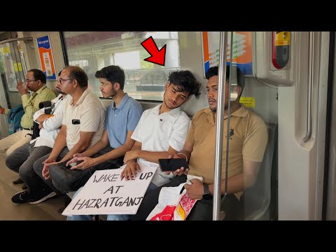 Train Me Sabke Samne Soo Gyaa 😂📢