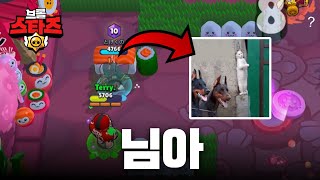 진짜 안 들킬 거라고 생각하는거야?