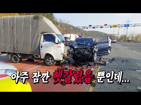 [맨인블박] 내가 왜 이러는 지 몰라
