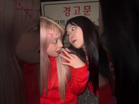 언니 저 마음에 안 들죠?