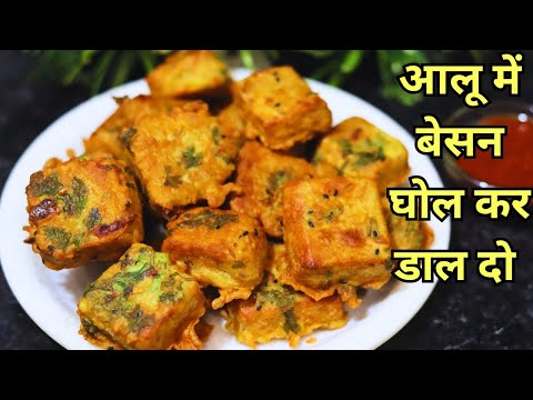 ना भिगोना न पिसना बस पानी में घोलों और बनाओ ऐसा टेस्टी और कुरकुरा नाश्ता की रेसिपी | New Breakfast