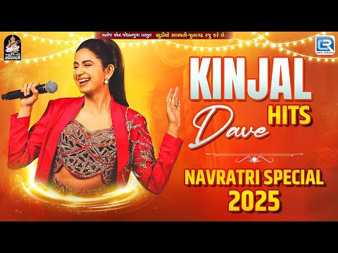 Kinjal Dave Top Hits 2025 | Navratri Special Garba Collection | Non Stop Garba