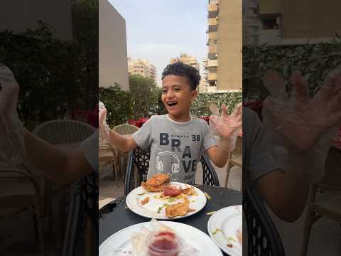 سماح المرة دى يا ماما😂