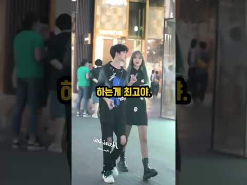 그녀의 피부가 더 좋아지는 이유