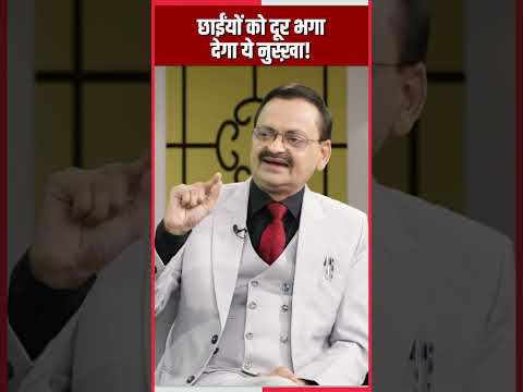 Lemon,Gylscrin, Rose Water से दूध सा चमक जाएगा चेहरा। 📞8283060000