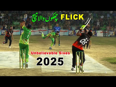 Unbelievable Sixes In DPL 2025 | Khurram Chakwal VS Sarmad Hameed VS Usma Ali | DPL Season 8