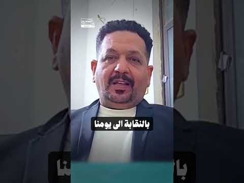 مليون ونص عامل اجنبي