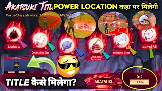 HOW TO COMPLETE AKATSUKI TITLE EVENT MISSION KAISE PURA KAREN AKATSUKI TITLE KAISE MILEGA LE IN FF