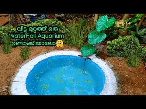 Cement Fish Pond With Water Fountain Making In Malayalam|Aquarium Waterfall Making|Guppy fish tank