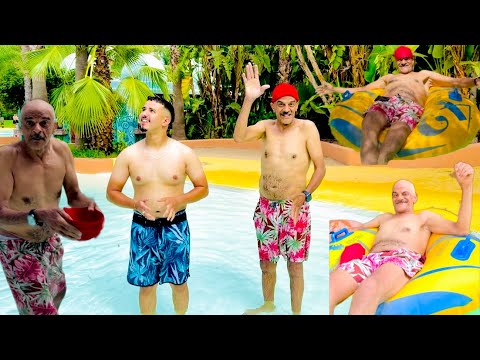 لمسييح دوز أحسن نهار فلابيسين🌊ضحك او نشاط ولكن صدمة كانت فالأخير شوفو اش دار ليه ولدو😳😂😂
