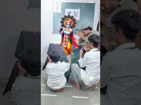 Jai Shri Krishna🌸❤️🙏#Short #JaiShreeKrishna #TrendingVideo #YouTube #Emotional #RadheKrishna