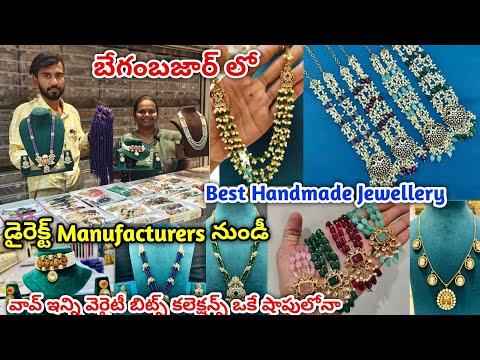 #begumbazar latest beads jewellery collection with price #beads #beadsjewellery #handmadejewellery