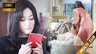 2025 Full Movie 💞 新婚夜前夕丈夫出轨，妻子坚决离婚，丈夫后悔莫及！ #chinesedrama #愛情 #姐妹兄弟
