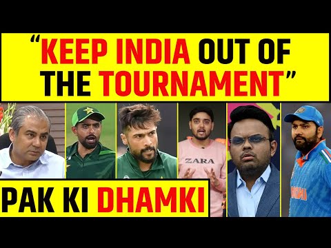 PAKISTAN NE BHARAT KO DI DHAMKI, CHAMPIONS TROPHY SE DUR REHNE KI KARDI BAAT