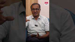 தங்கத்தை விட Equity அதிக Returns கொடுக்குமா?